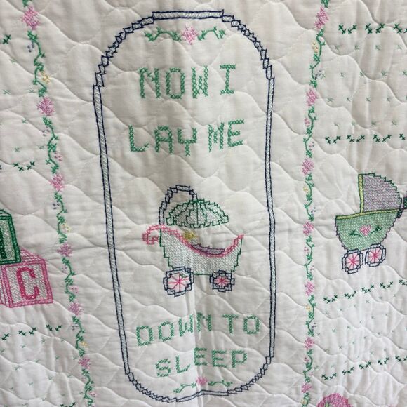 Vintage Cross Stitch Now I Lay Me Down To Sleep Wall Hanging Quilted Blanket - Picture 3 of 12